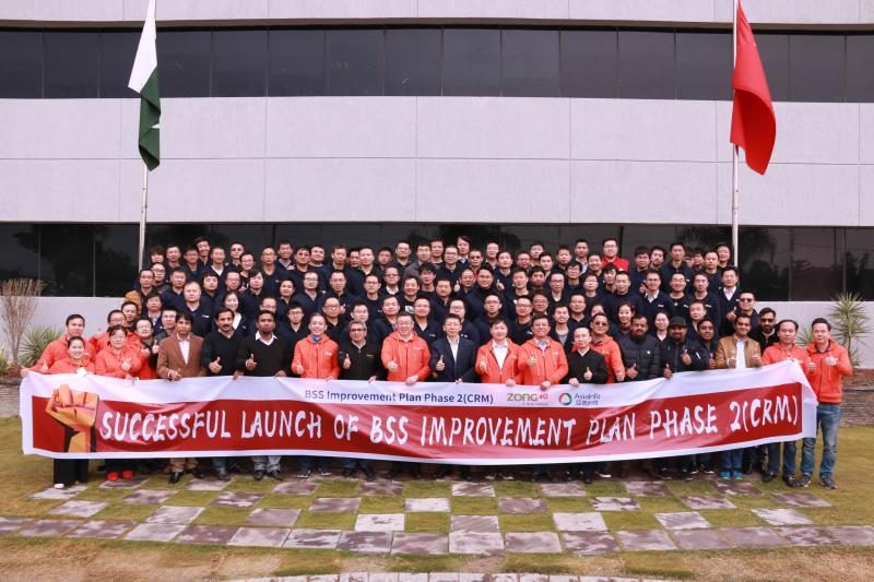 Joint Zong and AsiaInfo team for BSS Improvement Plan Phase 2