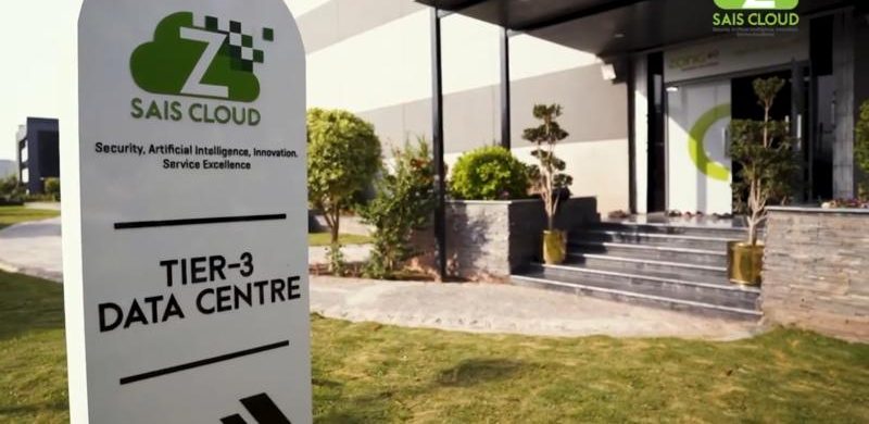 Zong SAIS Cloud Tier-3 data centre entrance